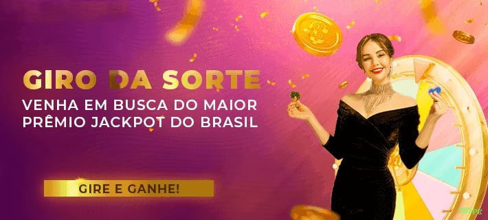 Bônus de boas-vindas 365pg
